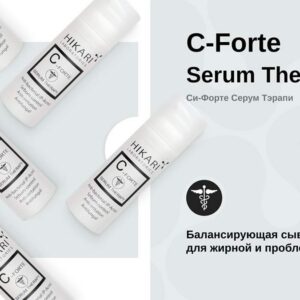 HIKARI REVERSAL FORTE Serum 30 ml
